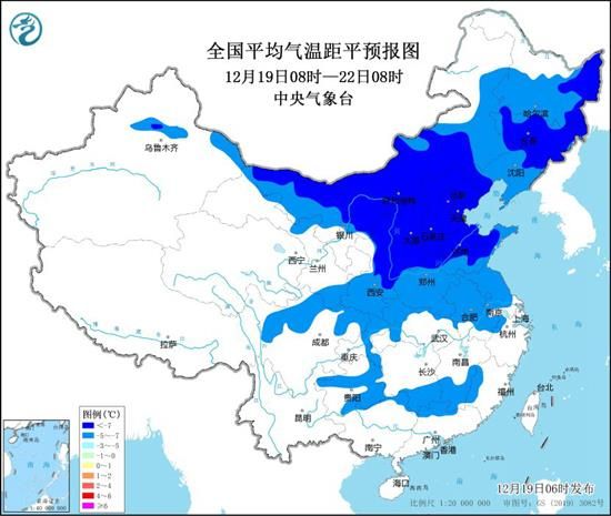 新一股冷空气东移南下 未来五天全国大部分地区气温持续偏低