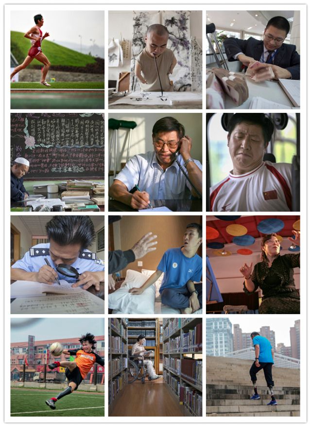【致敬！平凡英雄】​没有手，他却捧回了“中国摄影最高奖”！
