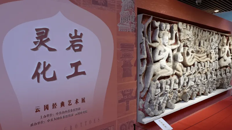 5A级景区被“搬”进高校？队伍排到食堂外了！