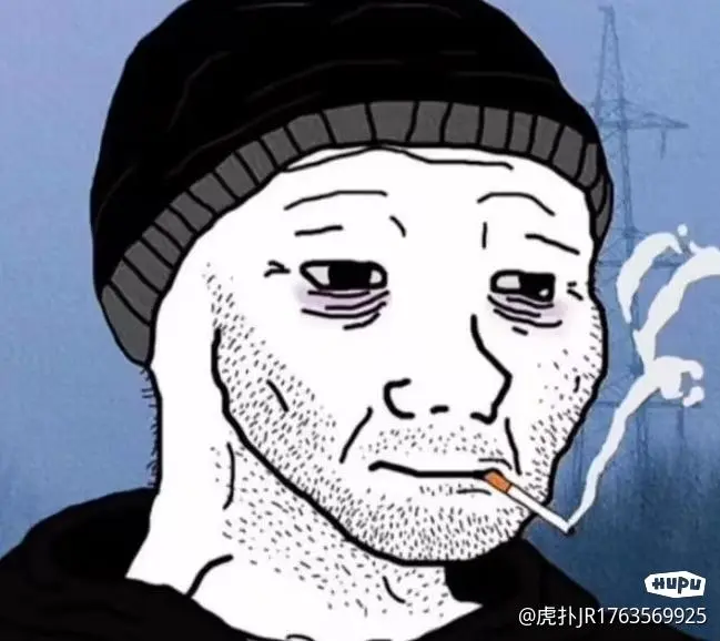 怪难受的兄弟姐妹们
