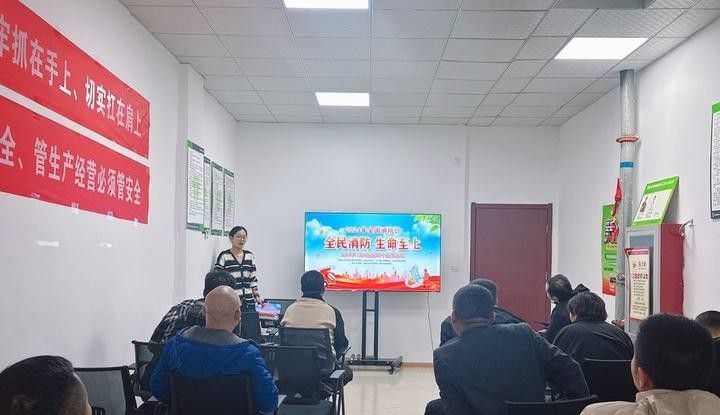 筑牢消防安全防线,天津妥妥E行网约车司机消防培训