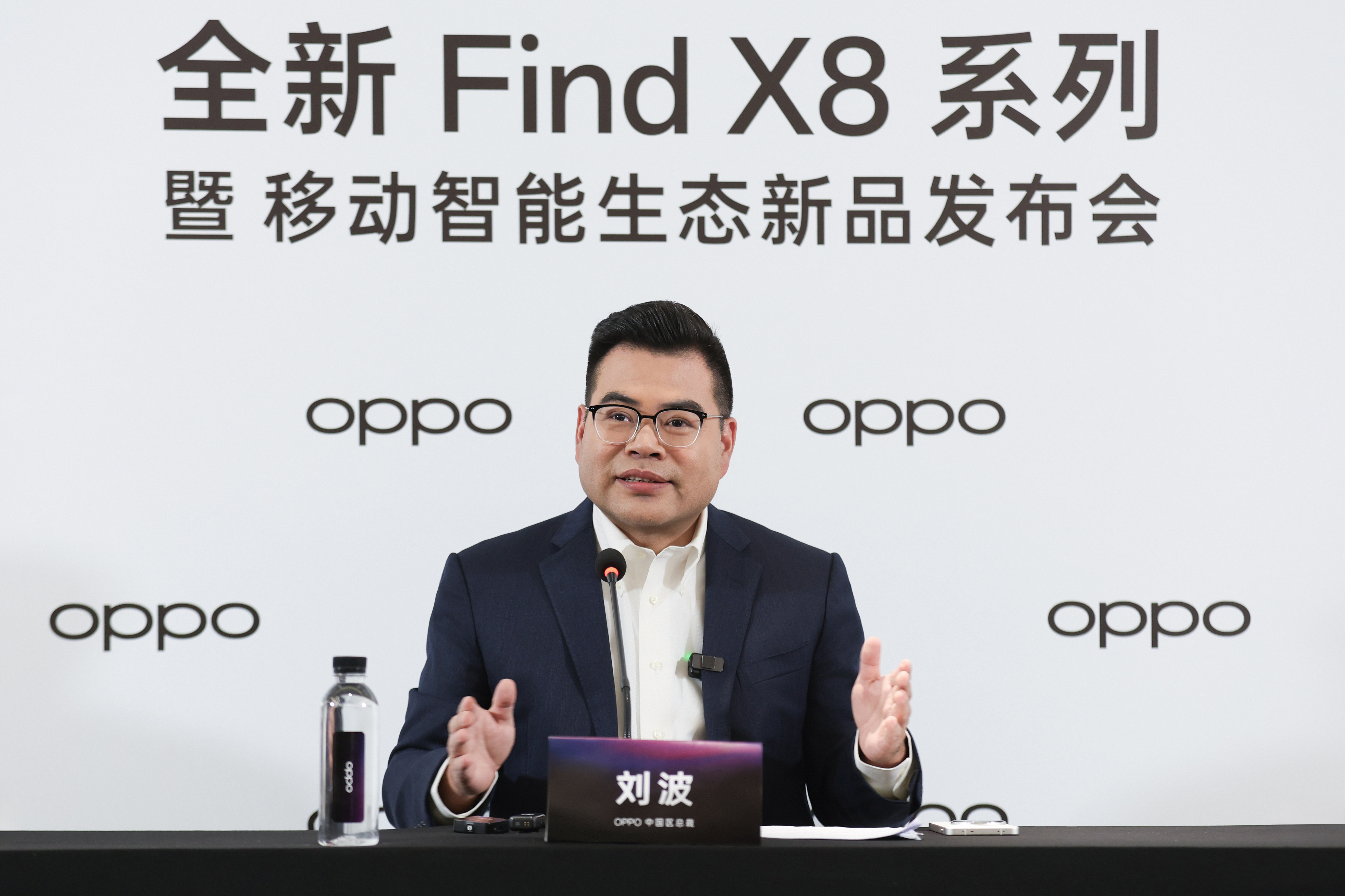 中国手机经历过大风大浪,“OPhone的含金量还在上升” 中国手机经历过大风大浪,“OPhone的含金量还在上升”