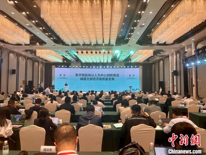 龚克建言福建文旅经济高质量发展：数字赋能与以人为本双轮驱动